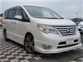 2014 Nissan Serena