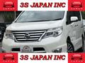 2014 Nissan Serena