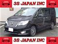 2014 Nissan Serena