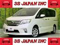 2013 Nissan Serena