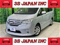 2013 Nissan Serena