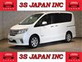 2013 Nissan Serena