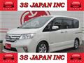2013 Nissan Serena
