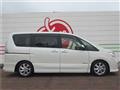 2013 Nissan Serena