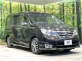 2014 Nissan Serena