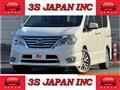 2014 Nissan Serena