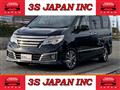 2014 Nissan Serena