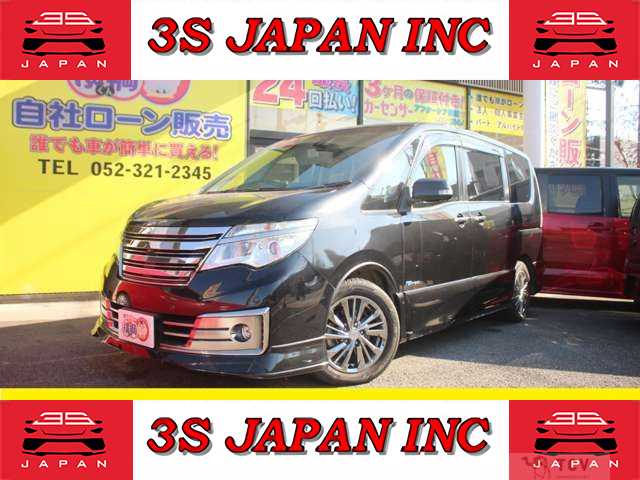 2014 Nissan Serena