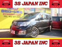 2014 Nissan Serena