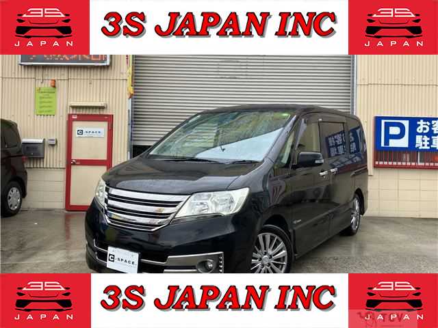 2013 Nissan Serena