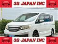 2012 Nissan Serena