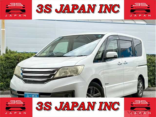 2012 Nissan Serena