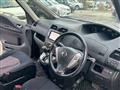 2012 Nissan Serena