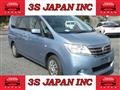 2013 Nissan Serena