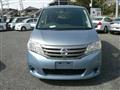 2013 Nissan Serena