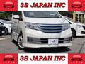 2013 Nissan Serena