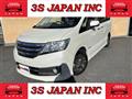 2012 Nissan Serena