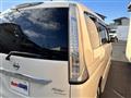 2012 Nissan Serena