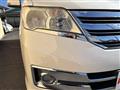 2012 Nissan Serena