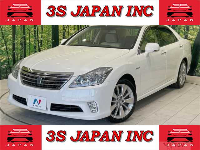 2012 Toyota Crown Hybrid
