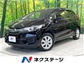 2014 Honda Fit Hybrid
