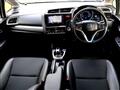 2014 Honda Fit Hybrid
