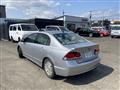 2010 Honda Civic Hybrid