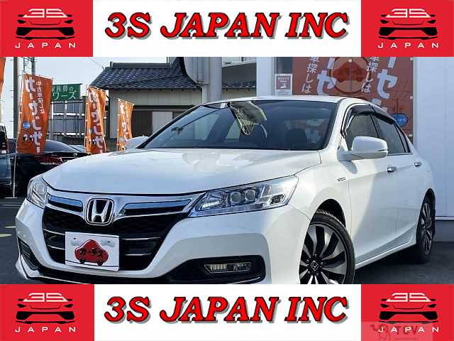 2013 Honda Accord Hybrid