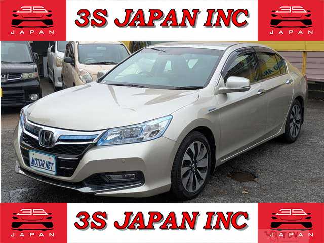 2013 Honda Accord Hybrid