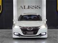 2014 Honda Accord Hybrid