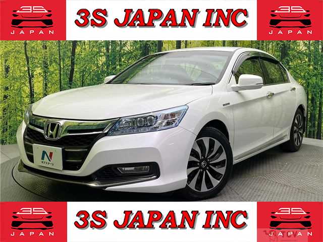 2014 Honda Accord Hybrid