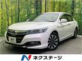 2014 Honda Accord Hybrid