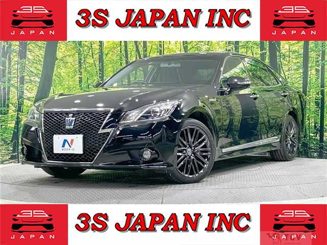 2014 Toyota Crown Hybrid