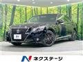 2014 Toyota Crown Hybrid