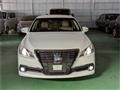 2014 Toyota Crown Hybrid
