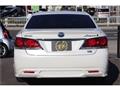 2013 Toyota Crown Hybrid