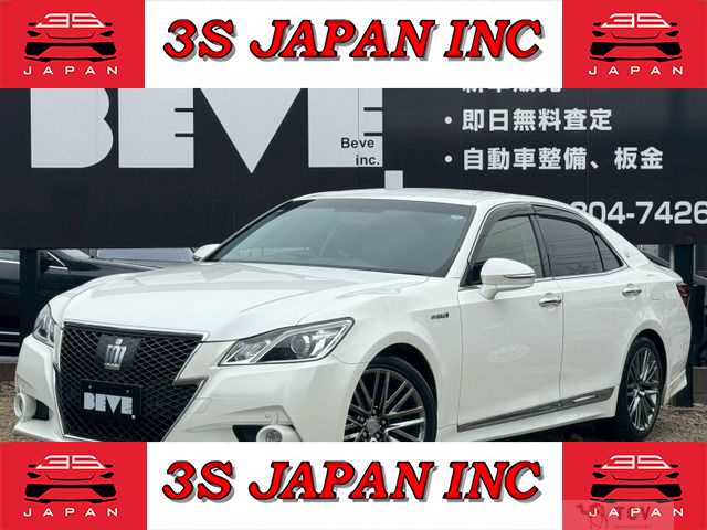 2013 Toyota Crown
