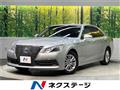 2013 Toyota Crown Hybrid