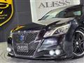 2013 Toyota Crown