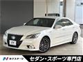 2013 Toyota Crown Hybrid