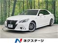 2013 Toyota Crown Hybrid