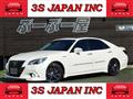 2014 Toyota Crown