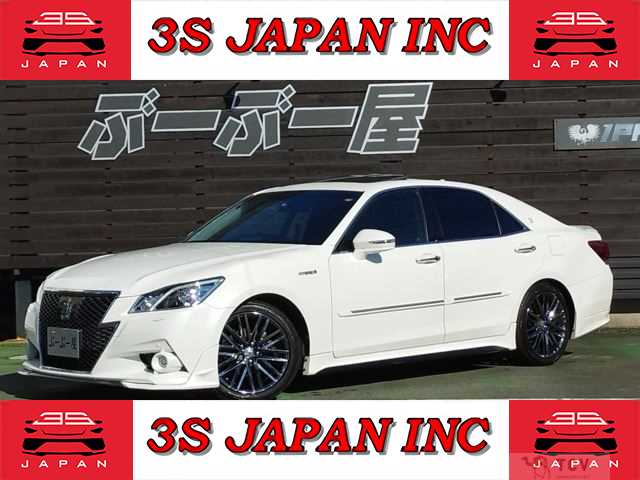 2014 Toyota Crown