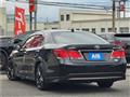 2014 Toyota Crown Hybrid