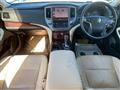 2013 Toyota Crown
