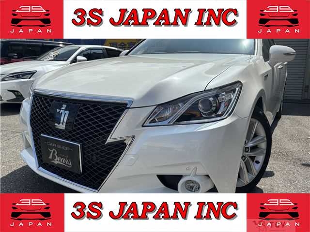 2014 Toyota Crown Hybrid