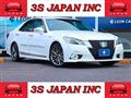 2014 Toyota Crown