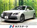 2013 Toyota Crown Hybrid