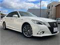 2013 Toyota Crown Hybrid