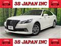 2014 Toyota Crown Hybrid